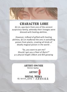 Qi Lin card back