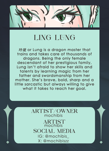 Lung 玲珑 card back
