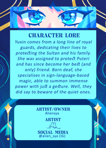 Yuxin card back