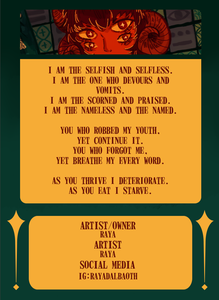 Luciel card back