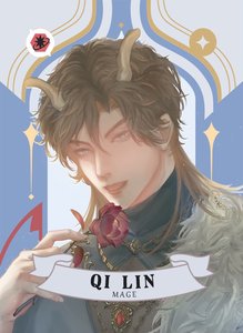 Qi Lin card front