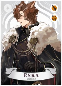 Eska card front