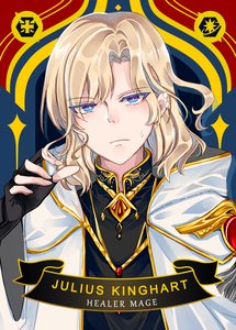 Julius Kinghart card front